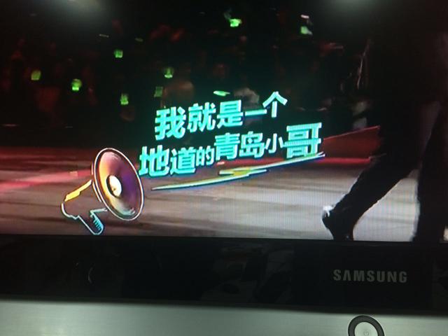 晓明跨年唱青岛味RAP 沙洲讲背后创作故事(图)