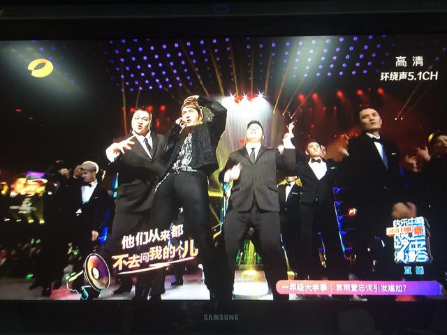 晓明跨年唱青岛味RAP 沙洲讲背后创作故事(图)