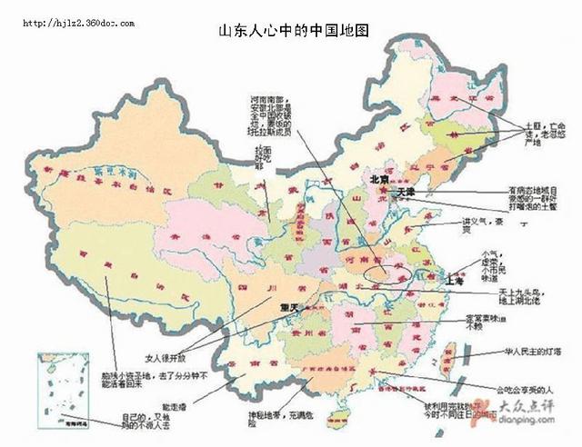 中国偏见地图出炉 黑哭各省