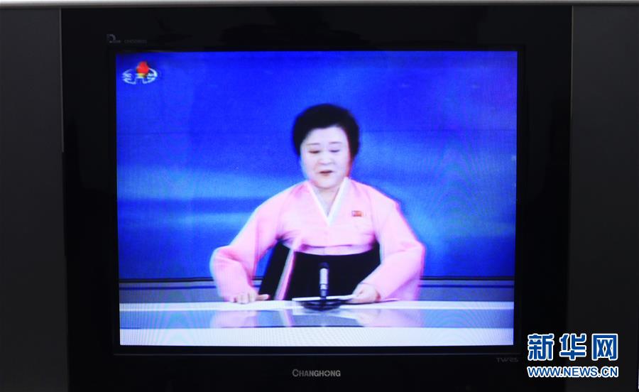 组图：朝鲜宣布成功进行氢弹试验