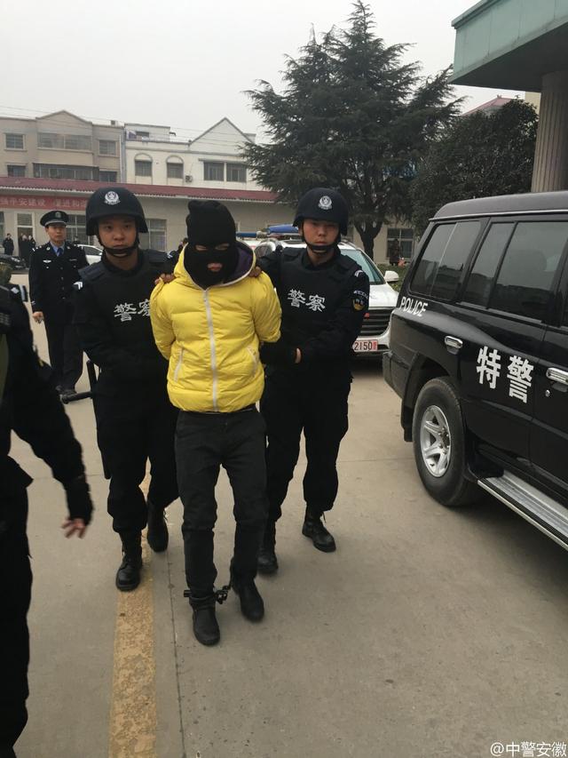警方公布抢女童嫌犯照片 网友:马赛克给满分 警方公布抢女童嫌犯照片 网友:马赛克给满分