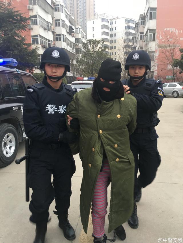 警方公布抢女童嫌犯照片 网友:马赛克给满分 警方公布抢女童嫌犯照片 网友:马赛克给满分