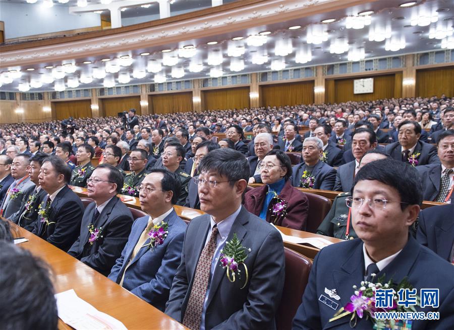 （XHDW）（3）国家科学技术奖励大会在京举行