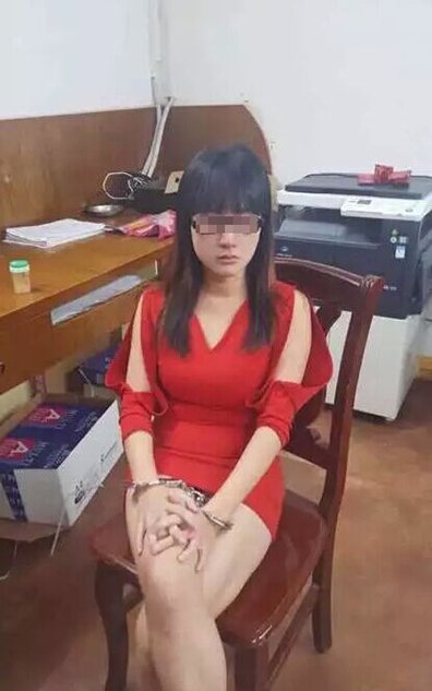 广东一女子为当网红发布不雅视频被刑拘