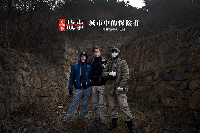 【青岛故事】青岛城市探险者：第一次谁都怂