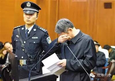 2015年1月22日，贵州省委原常委、遵义市委原书记廖少华涉嫌受贿、滥用职权案，在西安市中级人民法院公开审理。