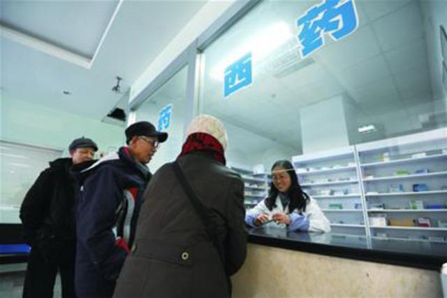 社区医院签约上升 市民71.9买898.8元药