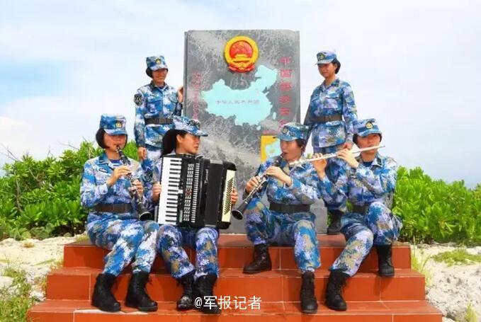 组图：西沙守礁女兵生活照 多才多艺风采迷人