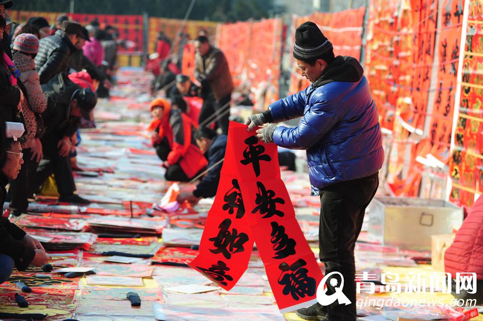 逛崂山地道庄户大集 感受火红年味