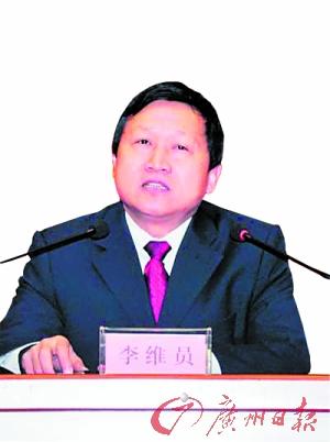 广东一市长提拔副市长收30万 多次暗示再索30万