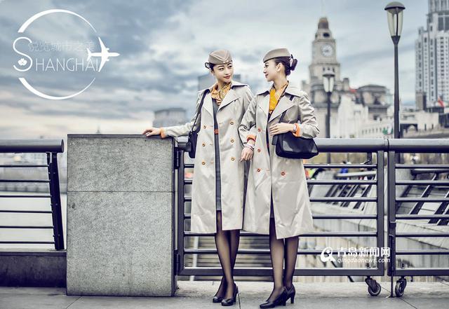 青航空姐推上海城市大片 尽显魔都风情