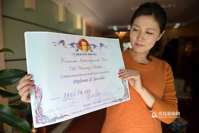 80后青岛女高音 用歌剧惊艳意大利