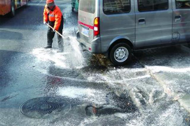 青岛市区一夜入冰窖 北九水冰瀑高达10米 青岛市区一夜入冰窖 北九水冰瀑高达10米