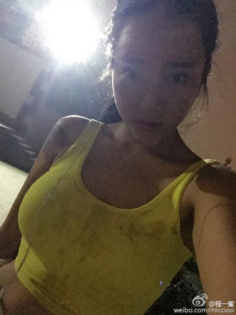曝北电00后夜跑女神是外围女 曾两次真空出街