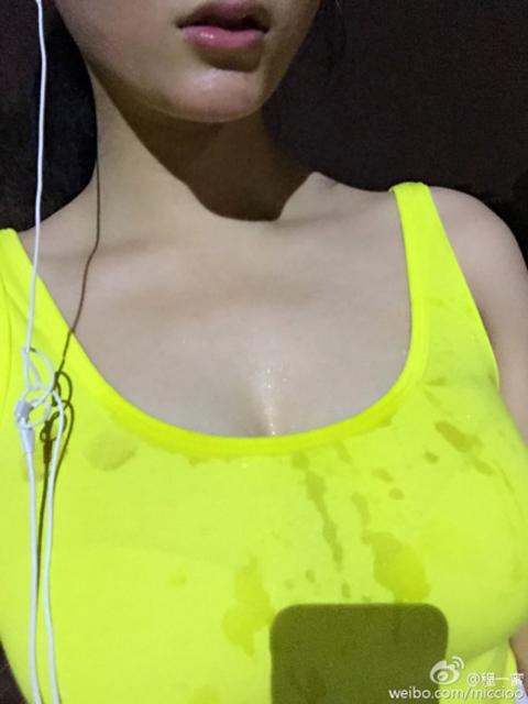 曝北电00后夜跑女神是外围女 曾两次真空出街