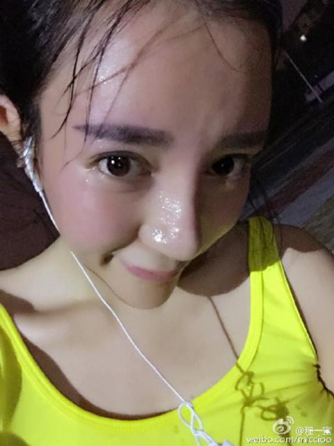 曝北电00后夜跑女神是外围女 曾两次真空出街