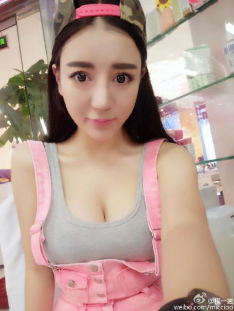 曝北电00后夜跑女神是外围女 曾两次真空出街