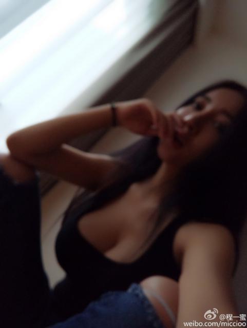 曝北电00后夜跑女神是外围女 曾两次真空出街