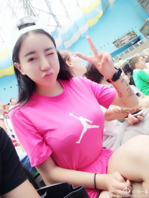 曝北电00后夜跑女神是外围女 曾两次真空出街