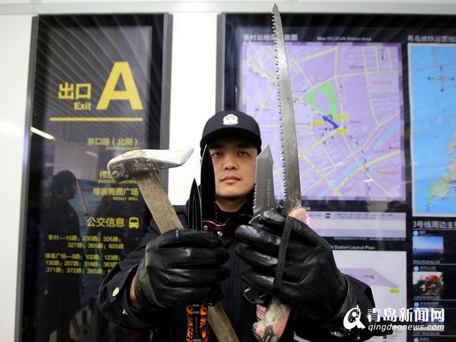 这些东西不能带 地铁开通1月查获1570件违禁品 这些东西不能带 地铁开通1月查获1570件违禁品