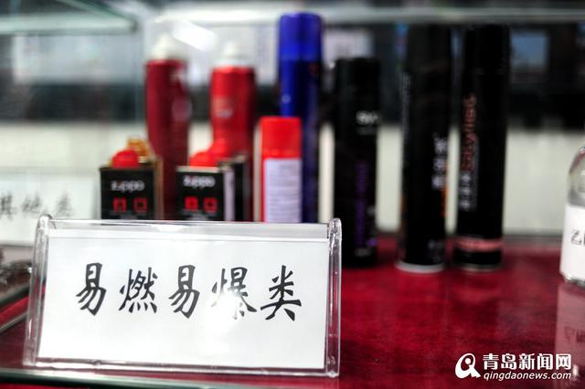 这些东西不能带 地铁开通1月查获1570件违禁品 这些东西不能带 地铁开通1月查获1570件违禁品