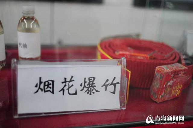 这些东西不能带 地铁开通1月查获1570件违禁品 这些东西不能带 地铁开通1月查获1570件违禁品