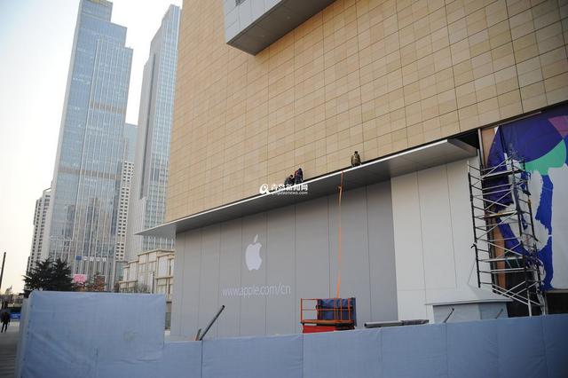 青岛苹果直营店何时开? 记者探访装修已近尾声