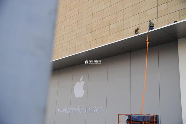 青岛苹果直营店何时开? 记者探访装修已近尾声
