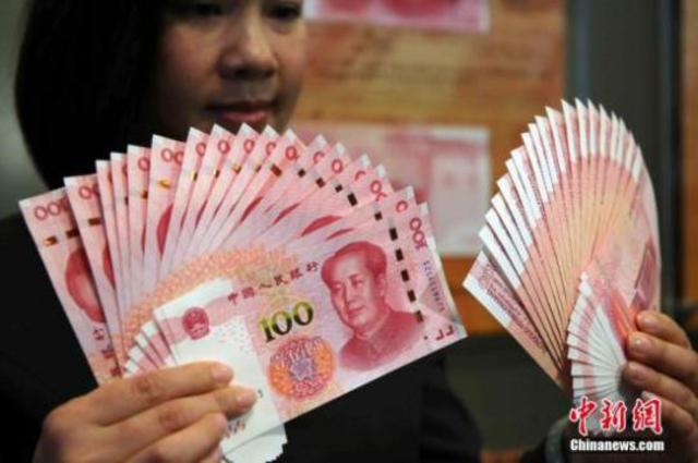 人社部:养老金未被挪用网传延退时间表不实