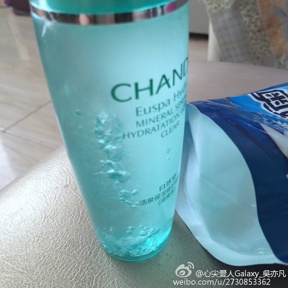 女子网购化妆品到手成冰坨 盘点冻住的快递