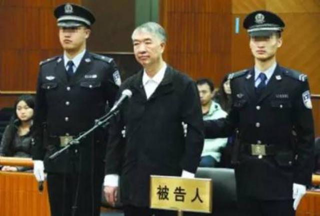 沈培平
