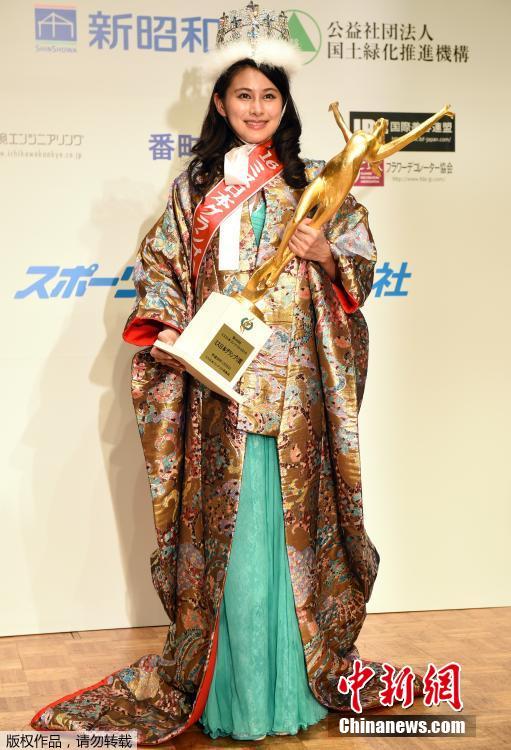 日本小姐选美大赛 20岁名校女生夺冠