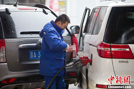 发改委：1月27日国内成品油价格不作调整