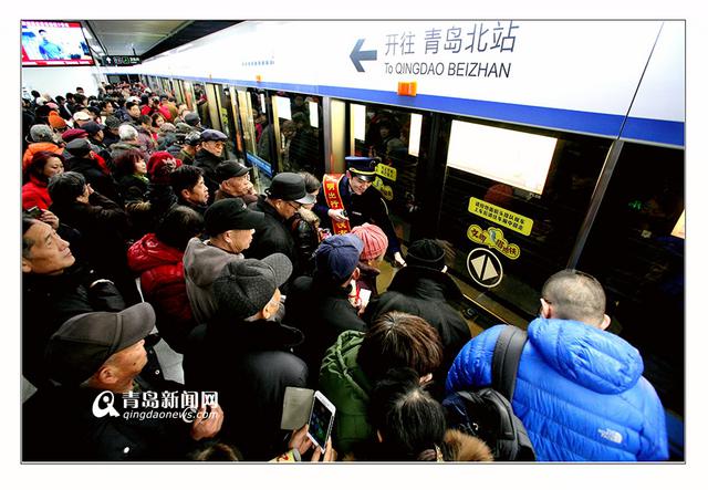 青岛地铁摄影大赛结果揭晓 18幅作品获奖