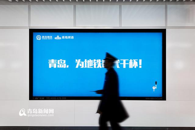 青岛地铁摄影大赛结果揭晓 18幅作品获奖