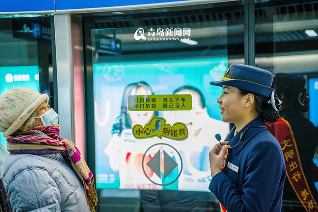 青岛地铁摄影大赛结果揭晓 18幅作品获奖