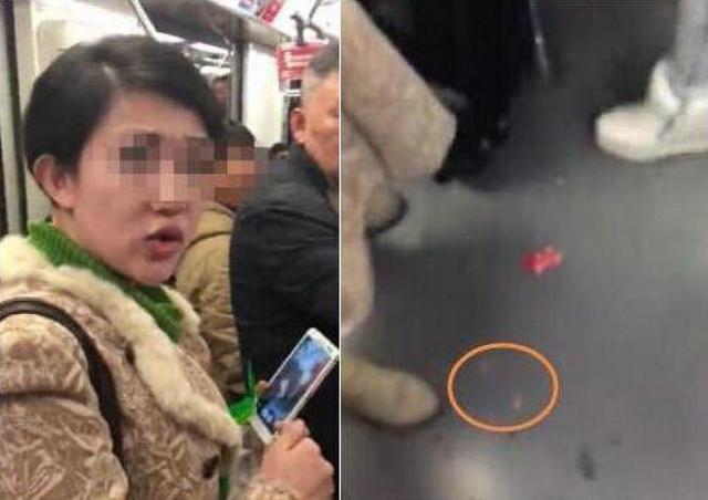 疑似'鸡爪女'现身地铁 不吃鸡爪改吃麻辣烫