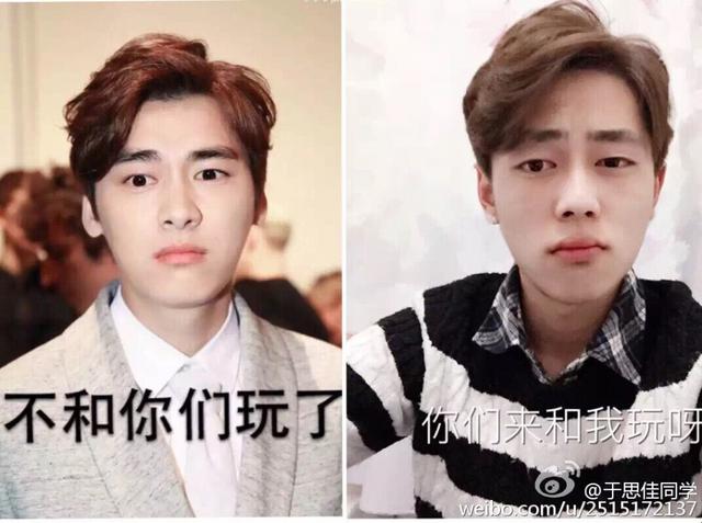 失散多年的弟弟？内蒙古95后大学生酷似李易峰
