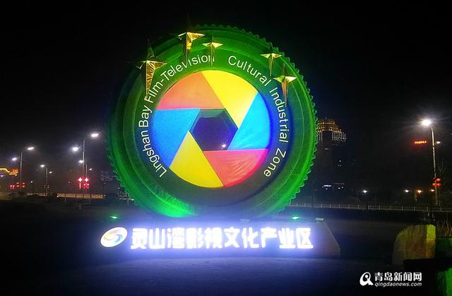 灵山湾亮化提升揭神秘面纱 海洋韵味十足(图)