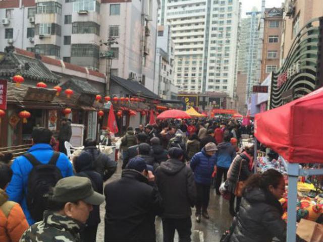 浮山所山会（网络资料图）