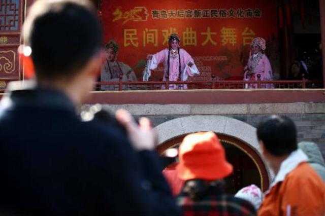 市南区太平路天后宫庙会（网络资料图）