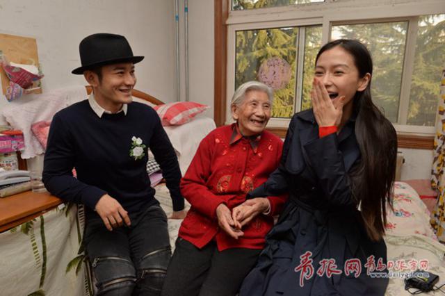 黄晓明baby年初一参加爱心陪伴活动 发出倡议 黄晓明baby年初一参加爱心陪伴活动 发出倡议