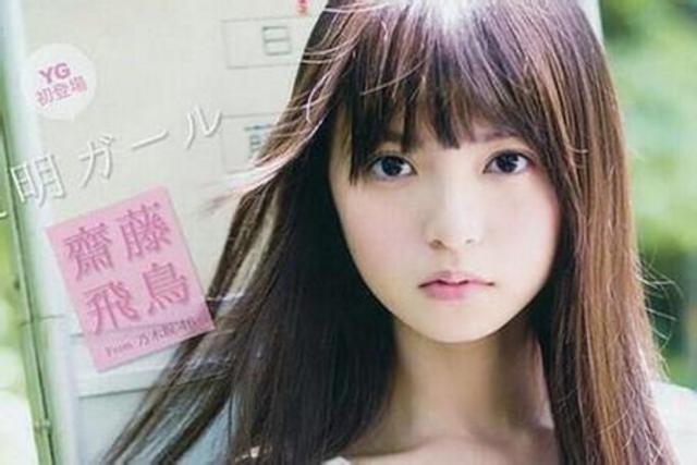 一个中国妹子被日媒称“千年一遇”