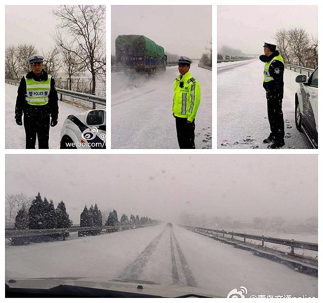 【攒新闻】猴年首雪网友晒欢乐 总有一张萌翻你