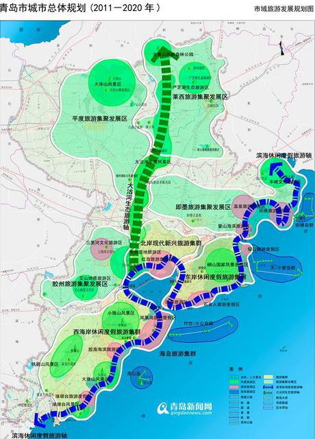 青岛城市发展规划:向国家中心城市迈进 青岛城市发展规划:向国家中心城市迈进