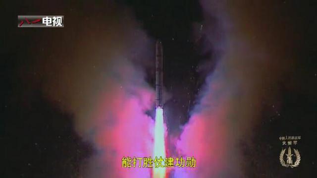 《火箭军进行曲》MV首发 先进导弹齐上镜