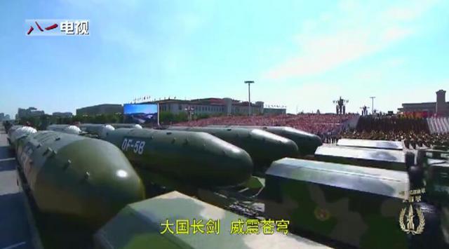 《火箭军进行曲》MV首发 先进导弹齐上镜