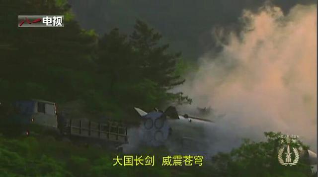 《火箭军进行曲》MV首发 先进导弹齐上镜