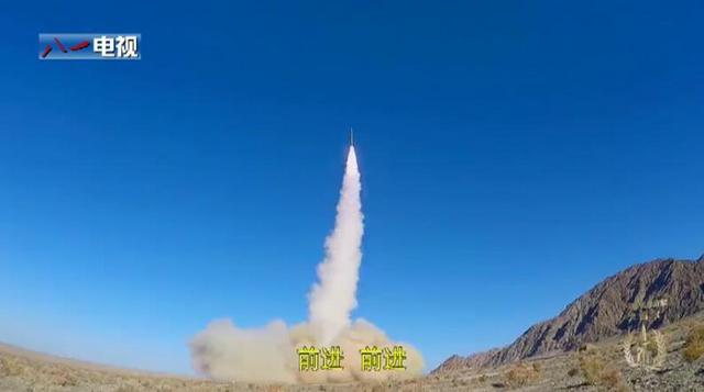《火箭军进行曲》MV首发 先进导弹齐上镜