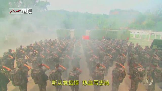 《火箭军进行曲》MV首发 先进导弹齐上镜